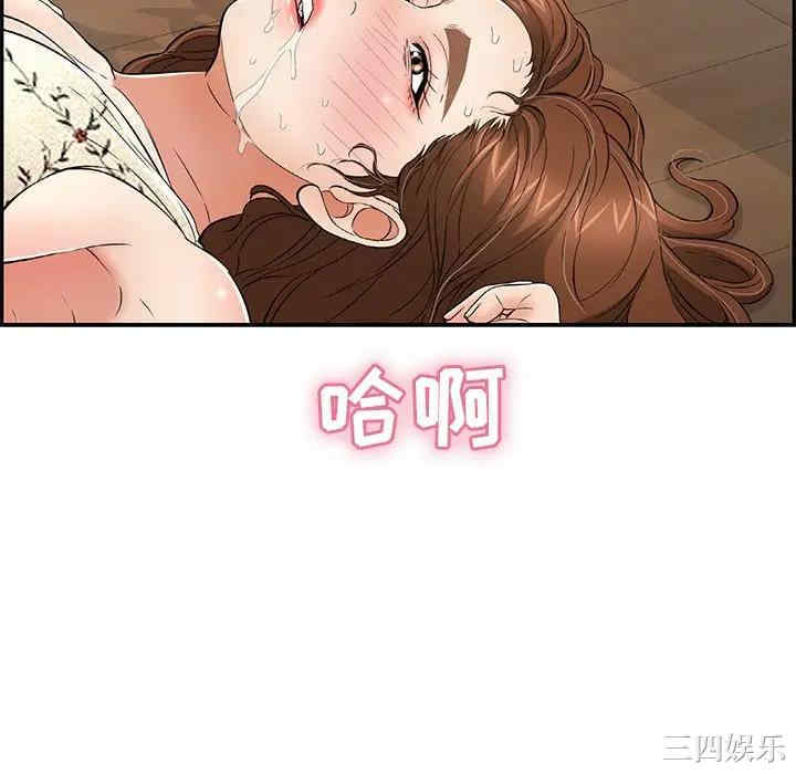 第43张