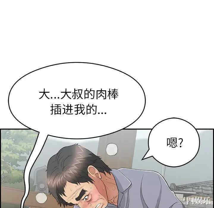 第55张