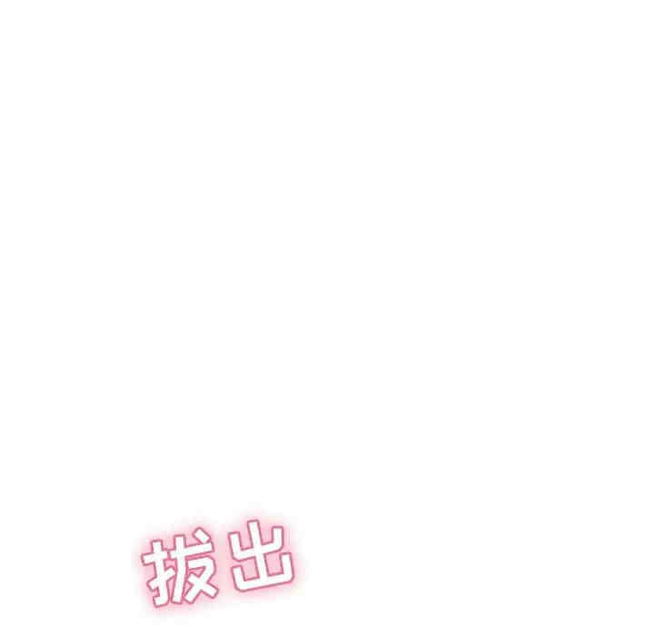 第57张