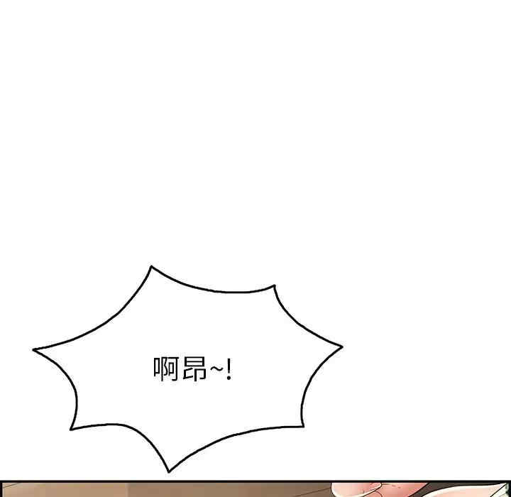 第59张