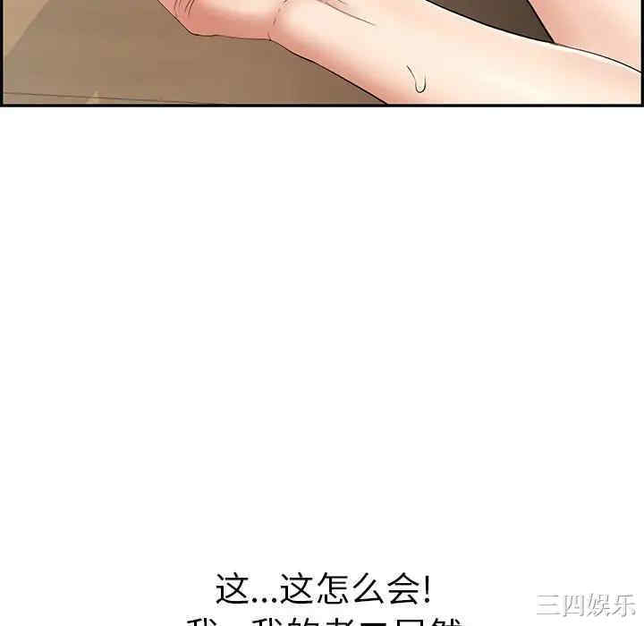 第61张