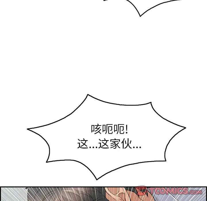 第66张