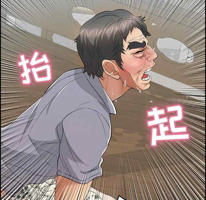 第69张