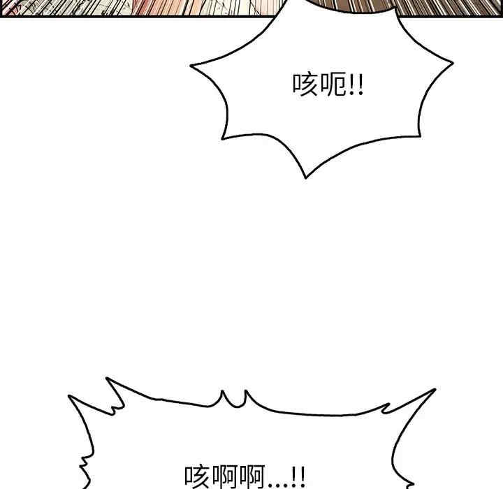 第70张