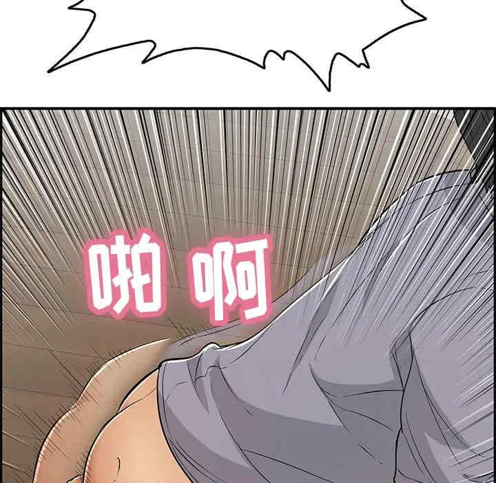 第71张