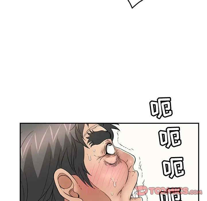 第78张