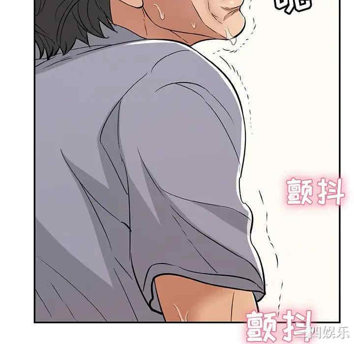 第79张