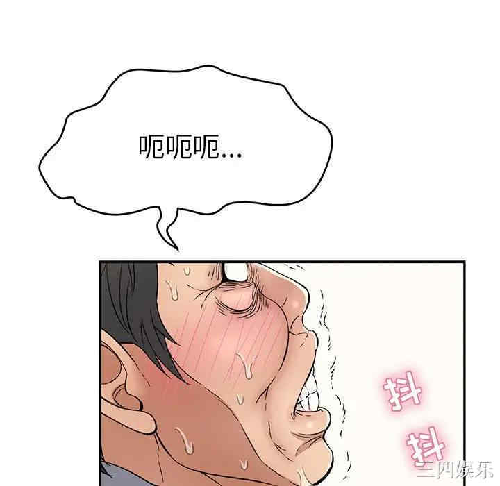 第85张