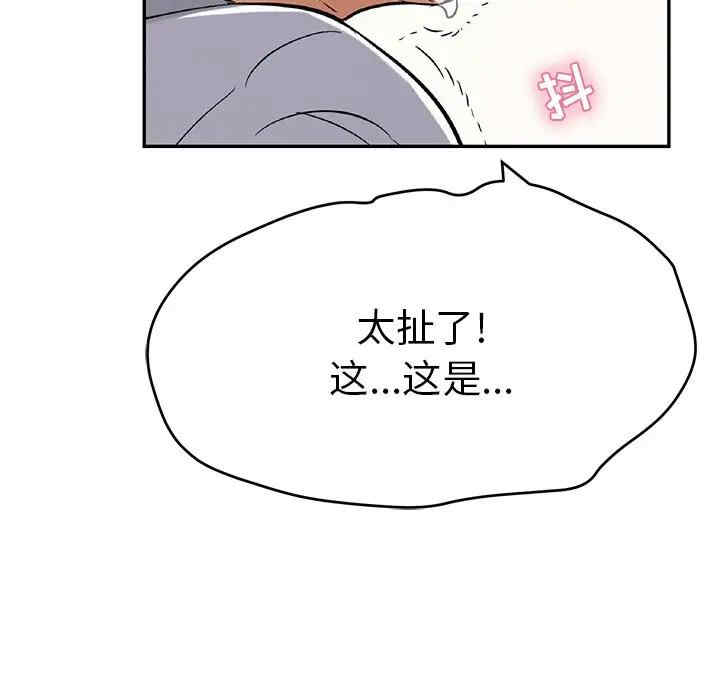 第86张