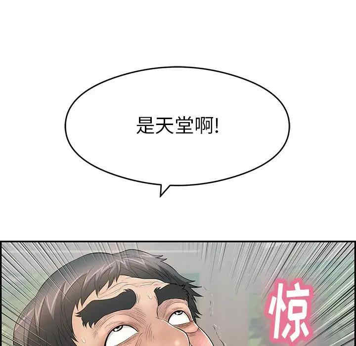 第5张
