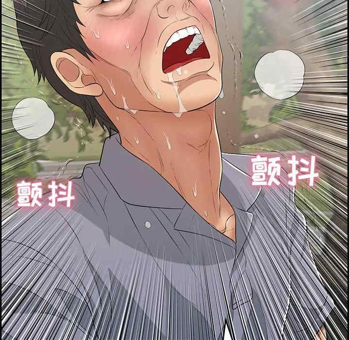 第8张