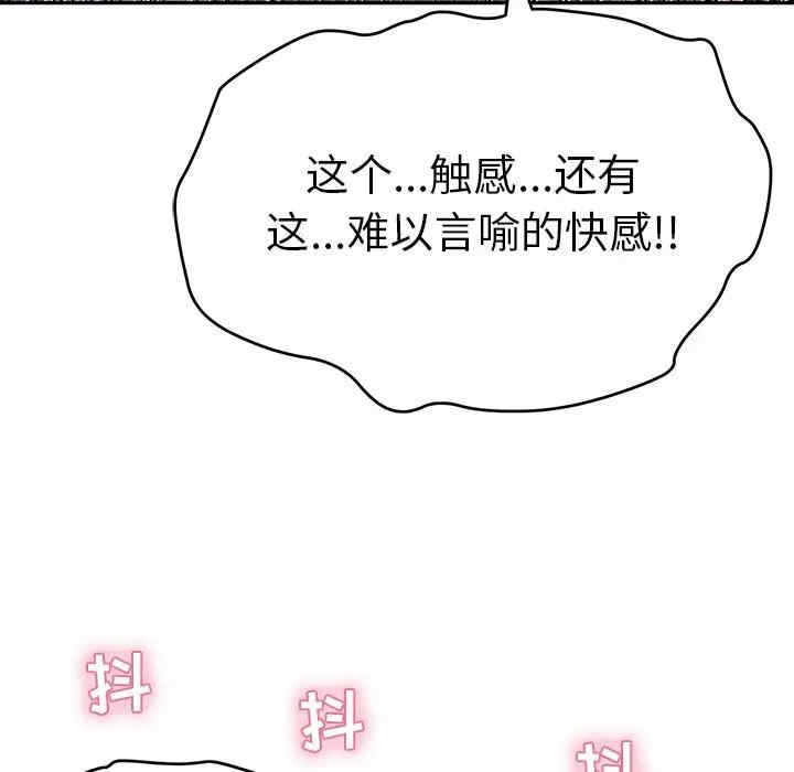 第10张