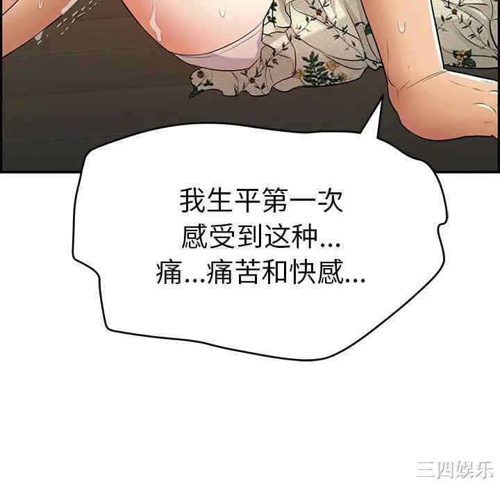 第13张