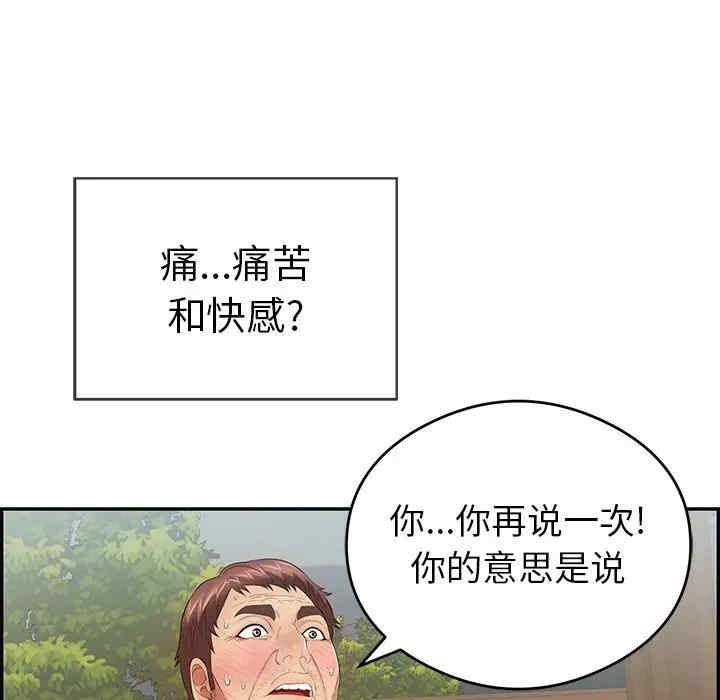第15张