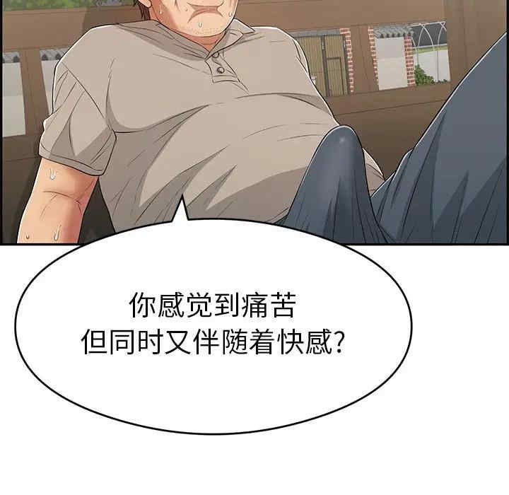第17张