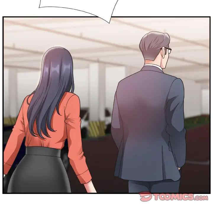 第39张