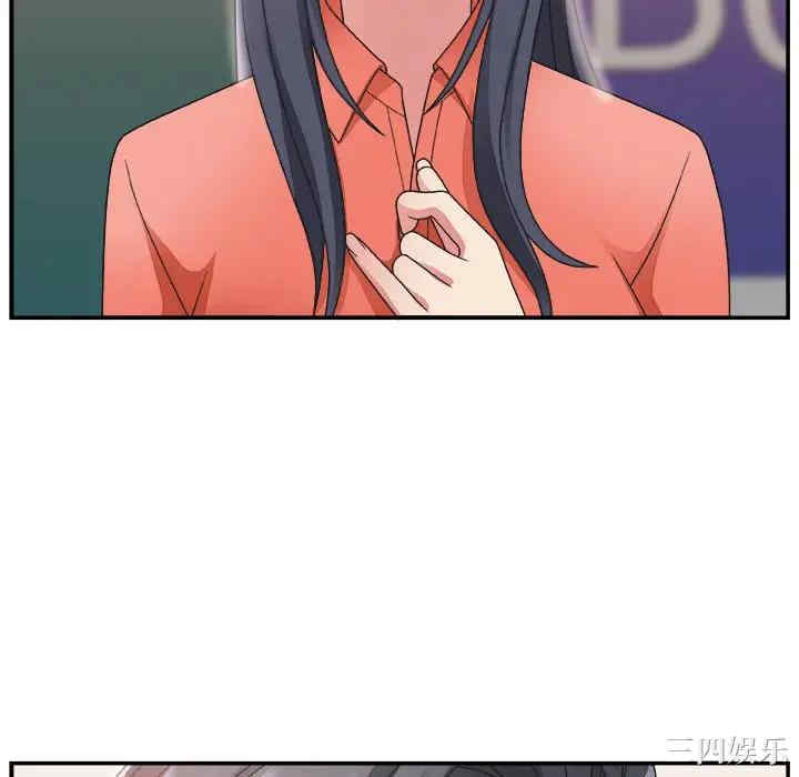 第44张