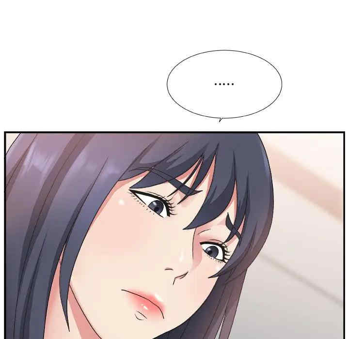 第57张
