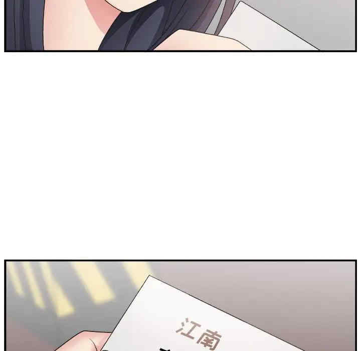 第59张