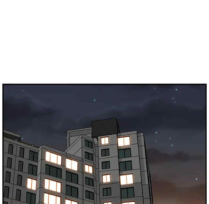 第64张