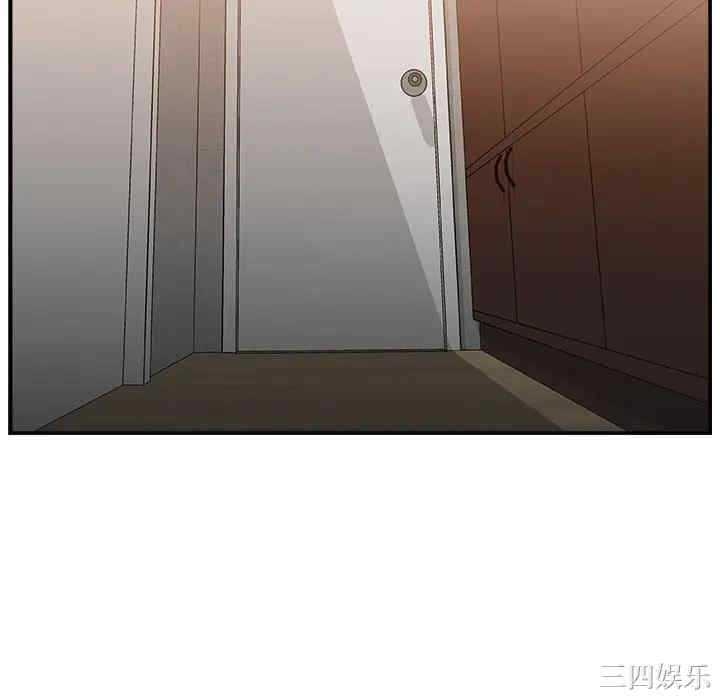 第68张