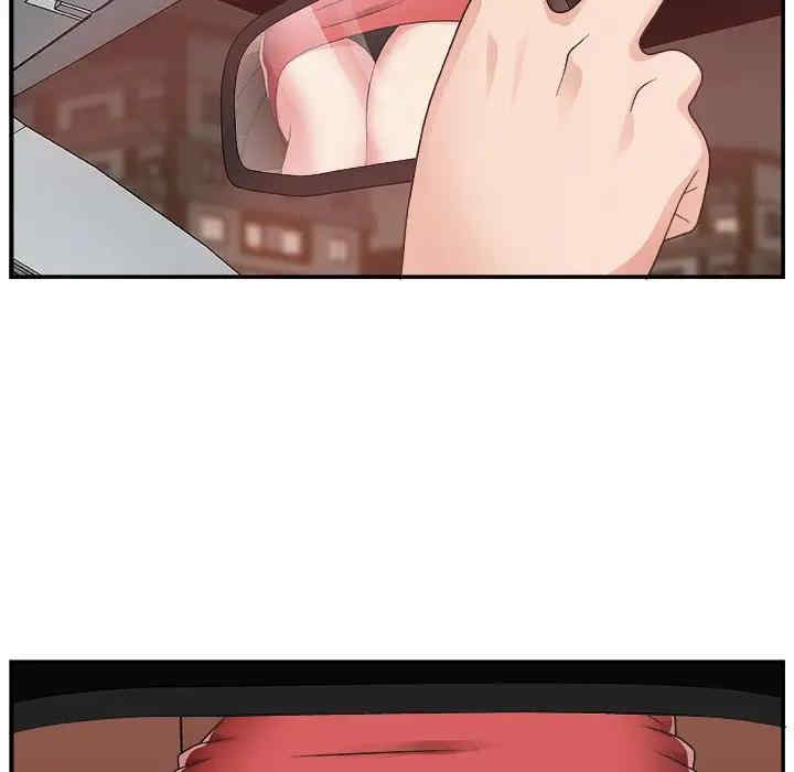 第82张