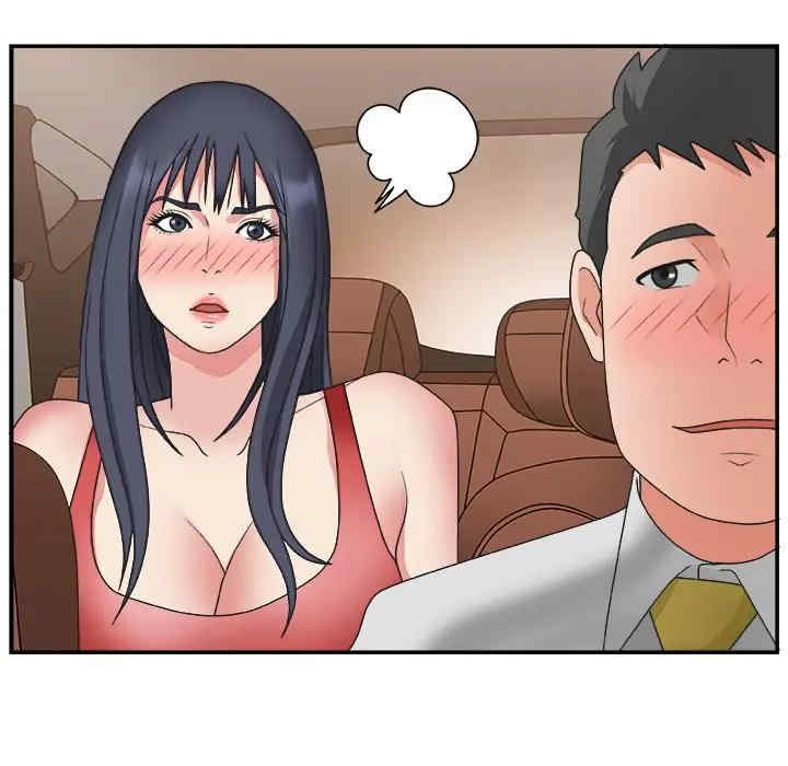 第84张