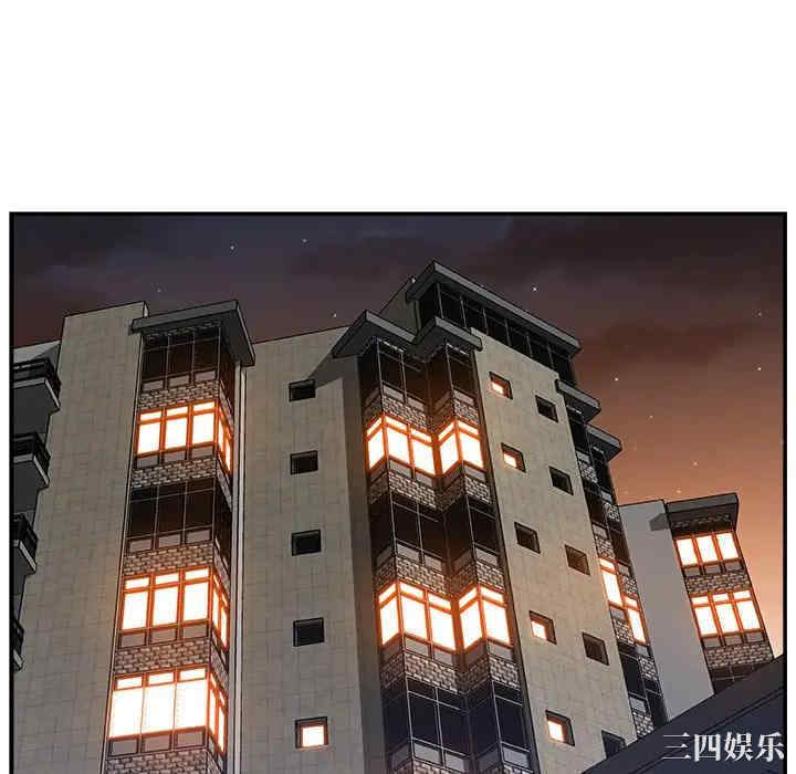 第87张