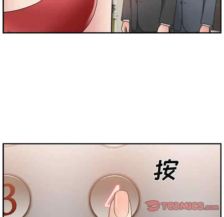 第91张