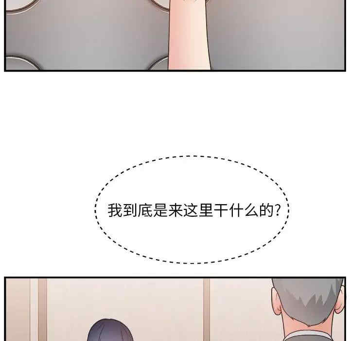 第92张