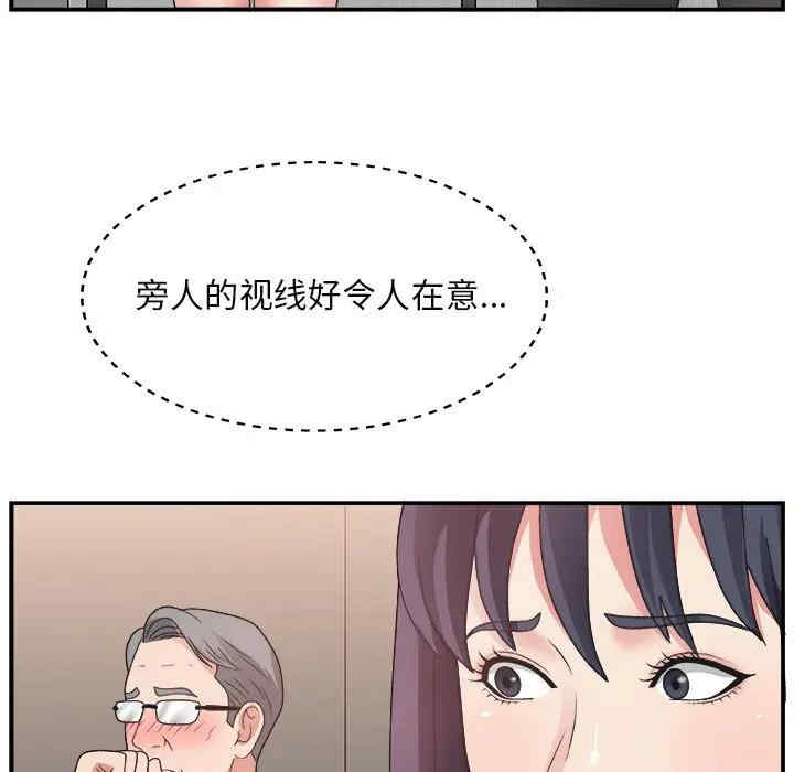 第94张