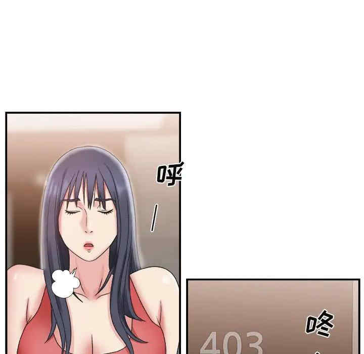 第98张