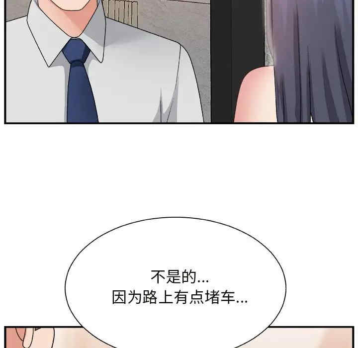第102张