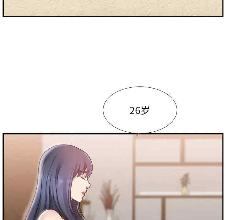 第110张