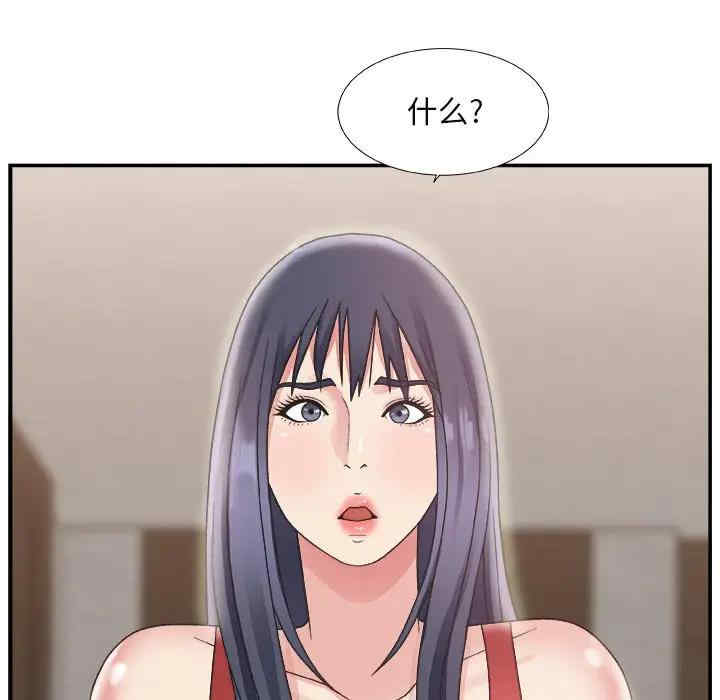 第5张