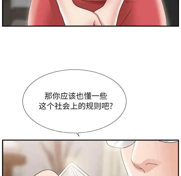 第9张
