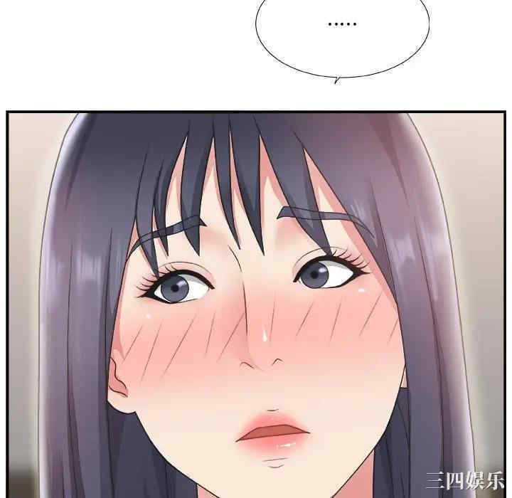 第13张