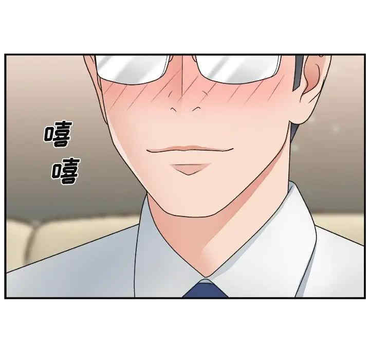 第32张