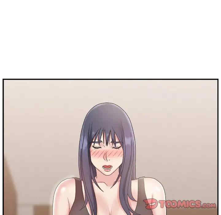第33张