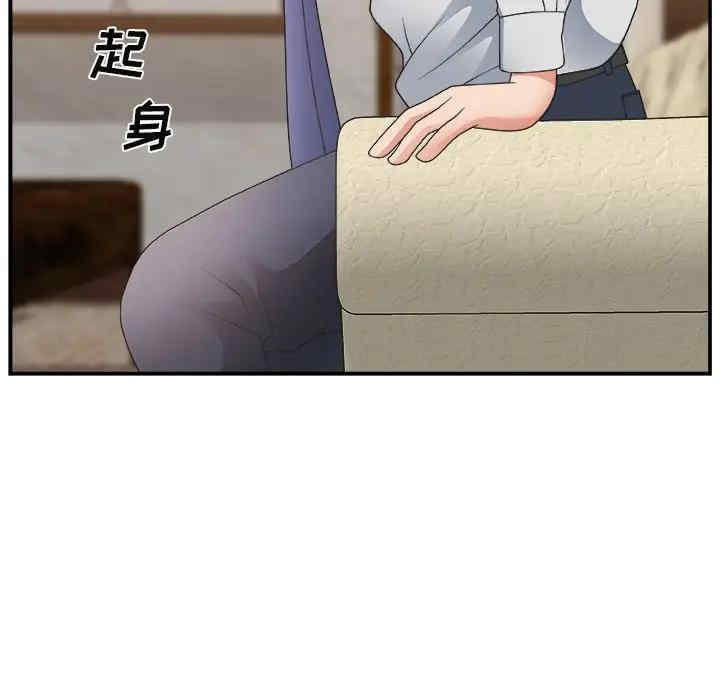 第40张