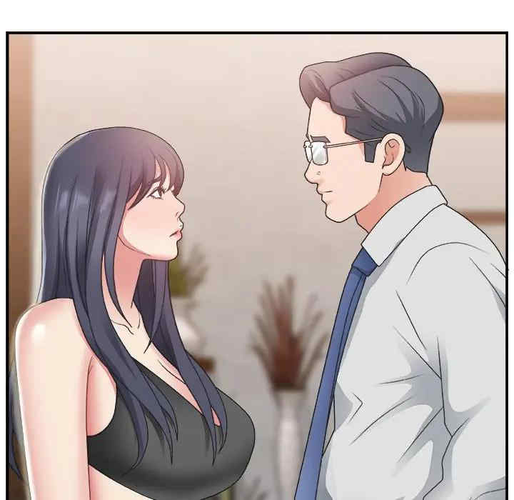 第41张
