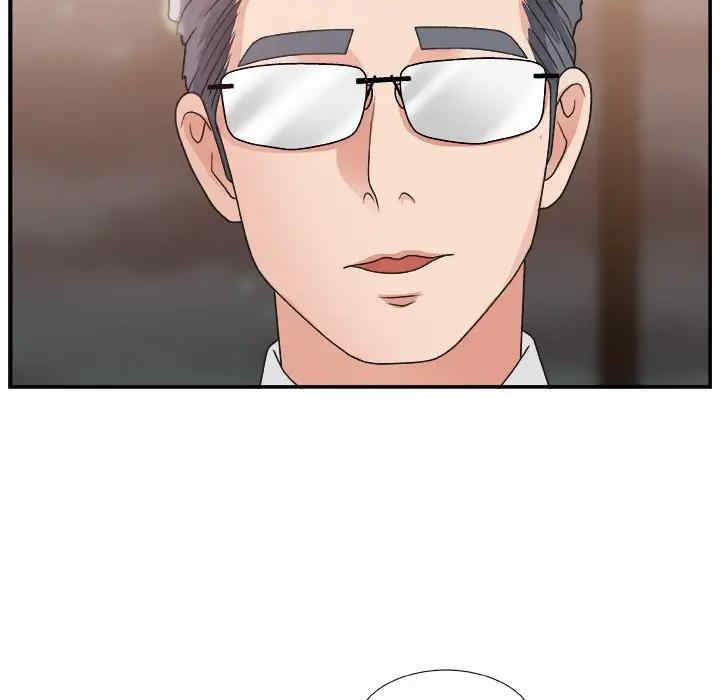第46张