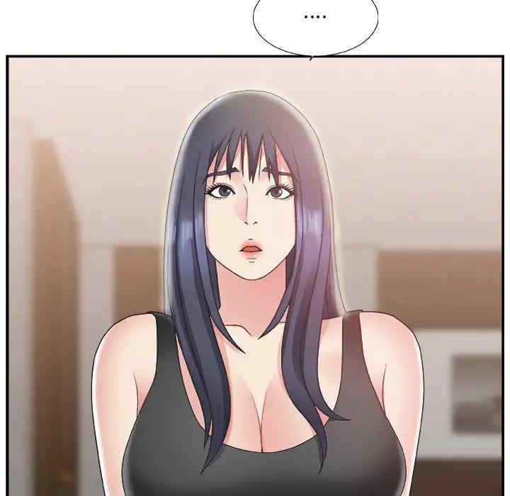 第48张