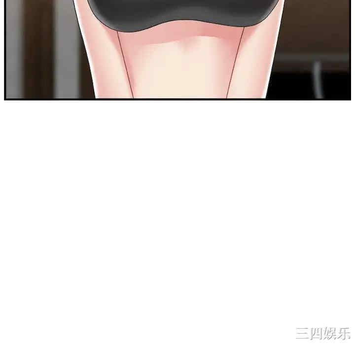 第50张
