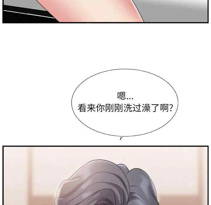 第63张