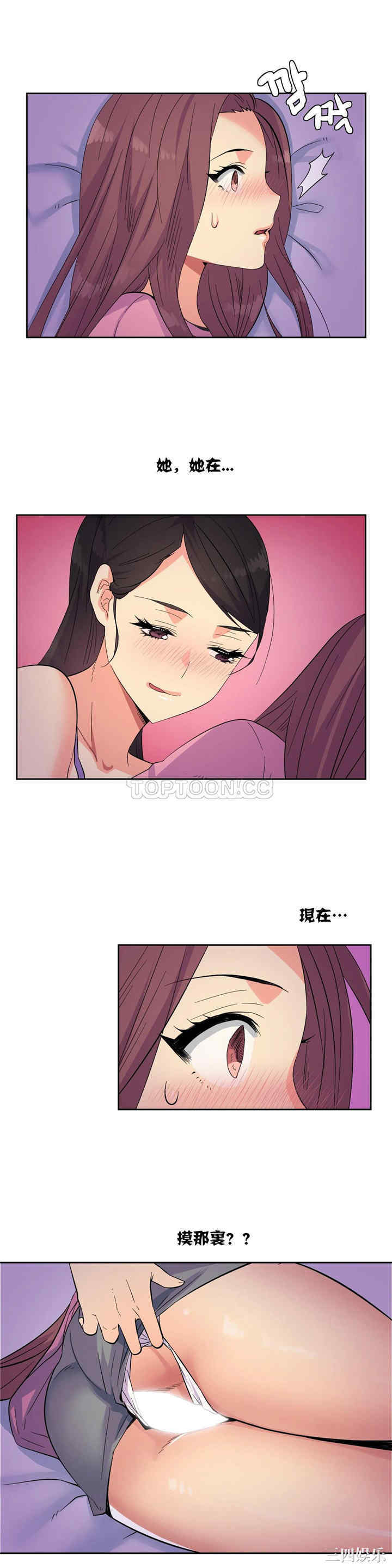 第22张