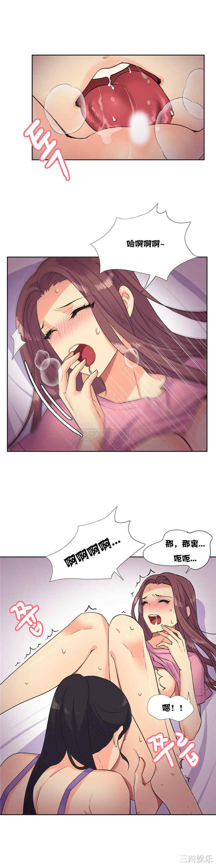 第19张