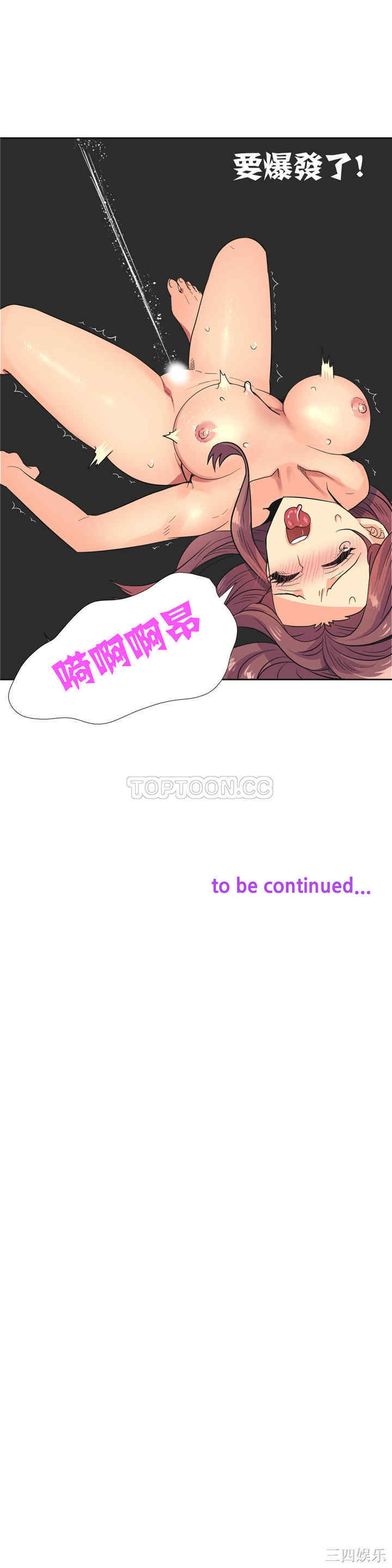 第19张