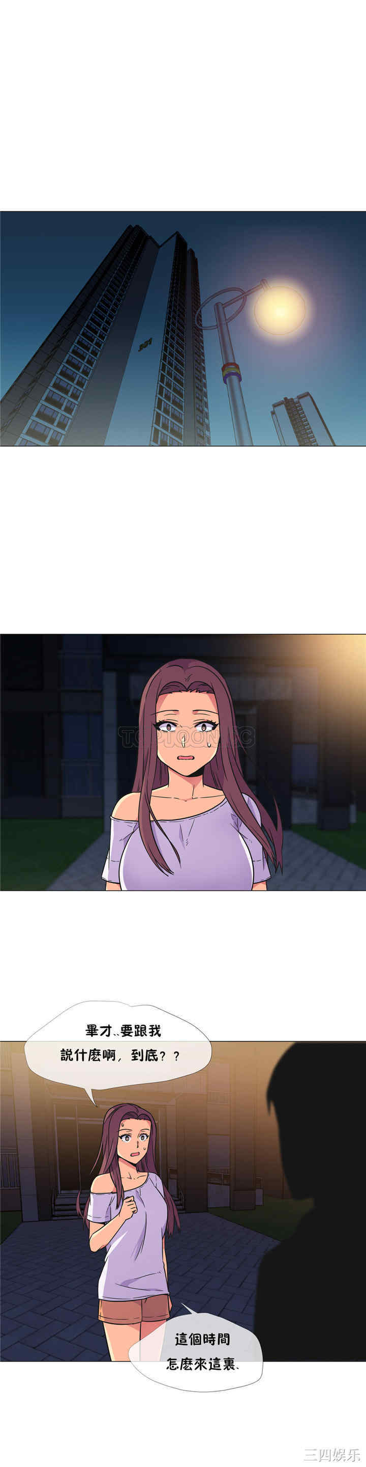第19张