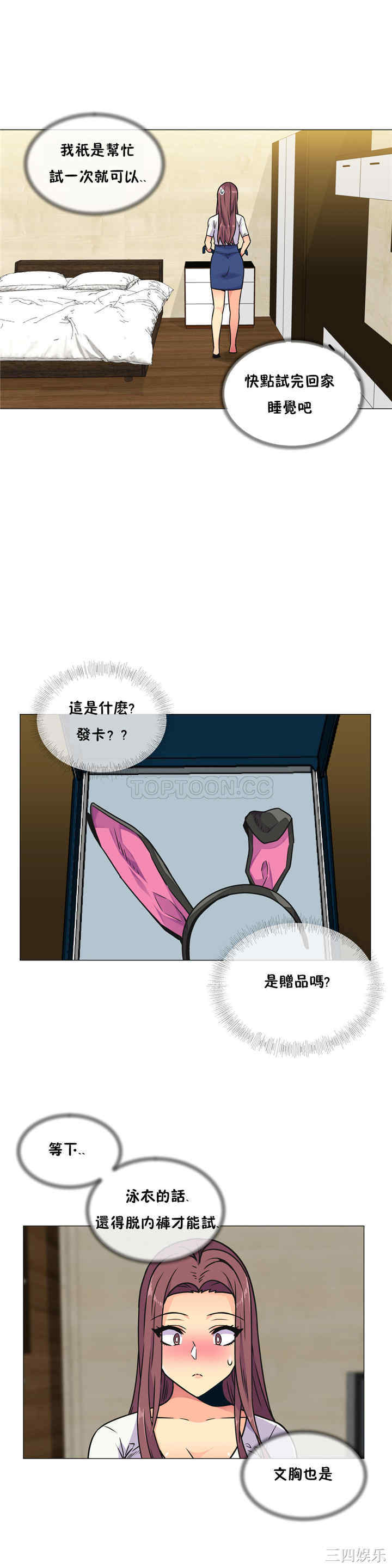 14.jpg